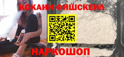 индика Кинель