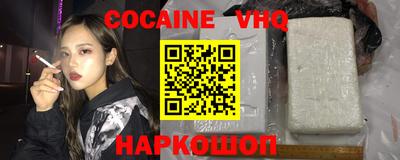 МДМА Кимры