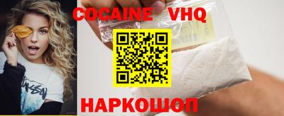ECSTASY Конаково
