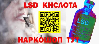 МДМА Кимры