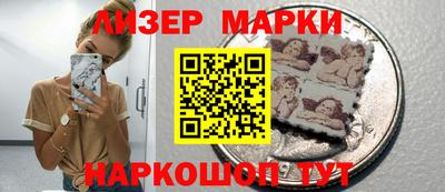 индика Кинель