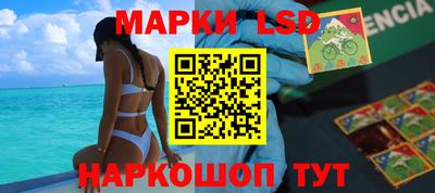 индика Кинель