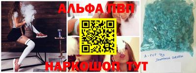 МДМА Кимры