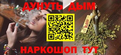 кокс Коммунар