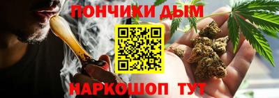 первитин Кингисепп