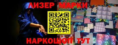 индика Кинель