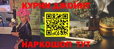 кокс Коммунар