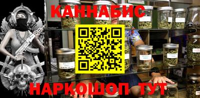 герыч Комсомольск-на-Амуре