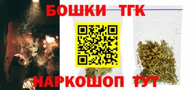 МДМА Кимры