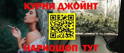 кокс Коммунар