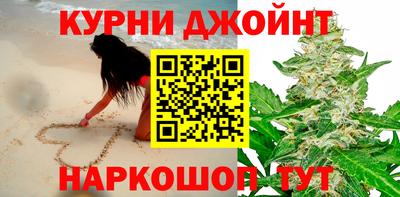 первитин Кингисепп