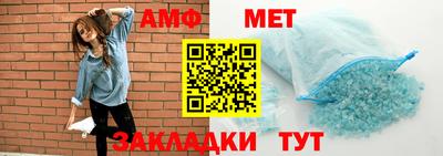 МДМА Кимры