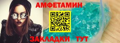 МДМА Кимры