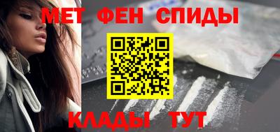 МДМА Кимры