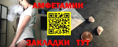ECSTASY Конаково