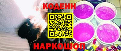 индика Кинель