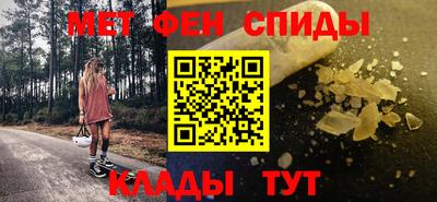 индика Кинель
