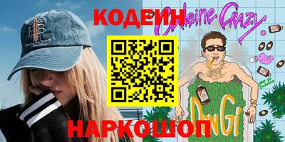 индика Кинель