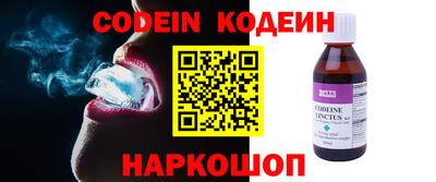 первитин Кингисепп