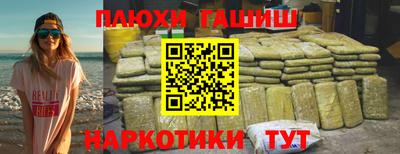 МДМА Кимры