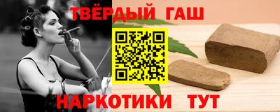 кокс Коммунар