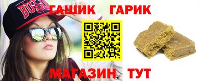 первитин Кингисепп