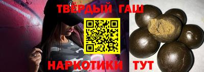 индика Кинель