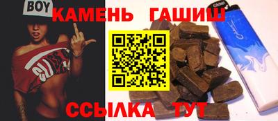 ECSTASY Конаково