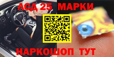 МДМА Кимры