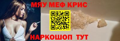 кокс Коммунар
