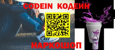 индика Кинель